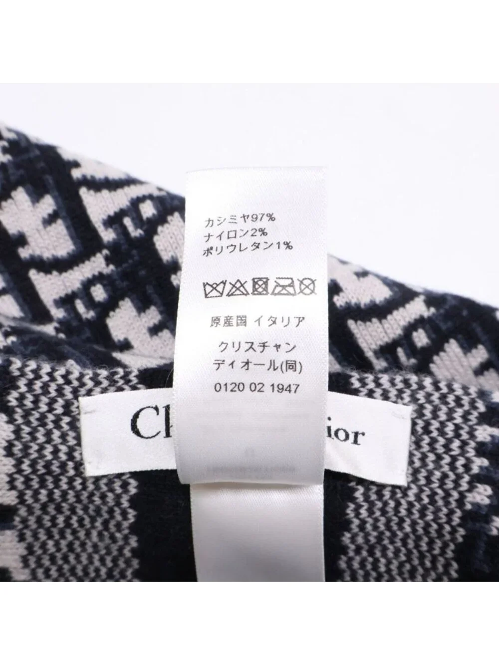 Dior Cashmere Blend Oblique Pattern Scarf